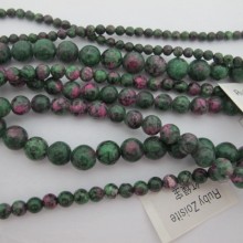 Ruby zoisite ronde 40cm