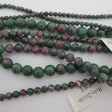 Ruby zoisite round 40cm