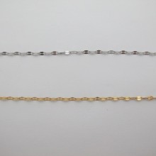 Stainless steel lip chain 4x2mm - 10m