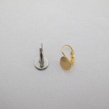 Ear hooks stainless steel plate 10mm