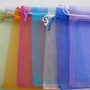 100 pochettes organza 130x90mm