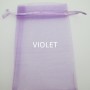 100 pochettes organza 130x90mm