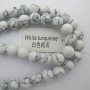Round Howlite Pearl Necklace 40cm