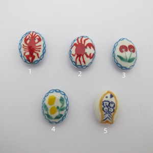 4 perles en Céramique