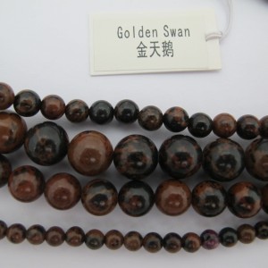 Golden Swan, 40 cm diameter