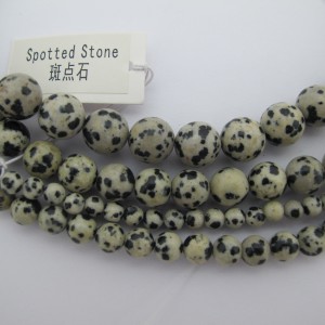 Spotted Stone, round, 40 cm